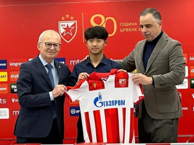 中国小将万项首秀惊艳贝尔格莱德红星U17 制造