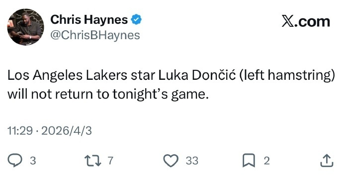 东契奇第三节疑似伤退或无缘赛季MVP评选