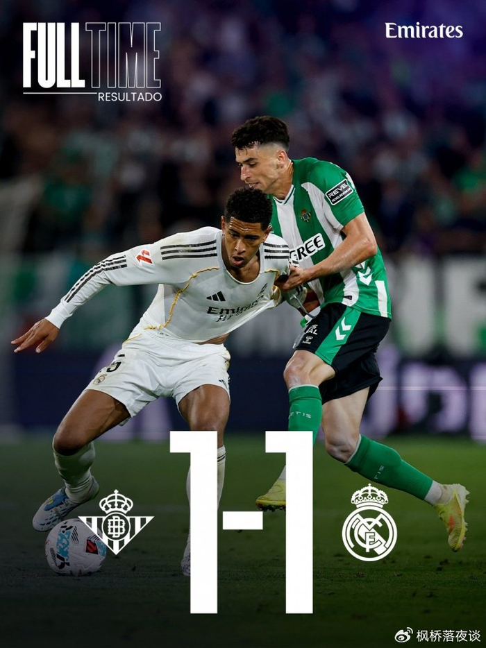 皇马战术体系崩塌 姆巴佩回归成赛季转折点