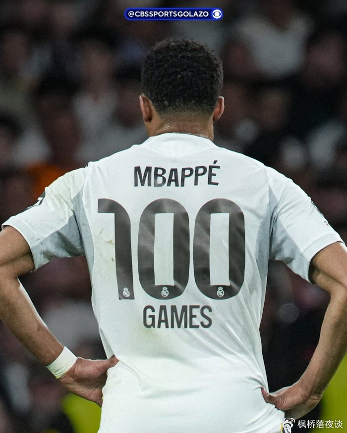 皇马战术体系崩塌 姆巴佩回归成赛季转折点